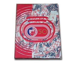 Monografija SD Crvena Zvezda