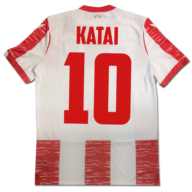 Personalized Macron home FC Red Star jersey 2020/2021