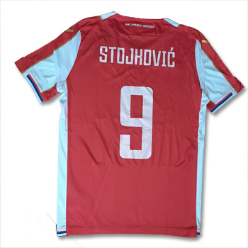 Macron crveno-beli dres Crvene zvezde 2018/19 sa štampom