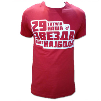 Championship winners Red Star t-shirt - 29th title - red