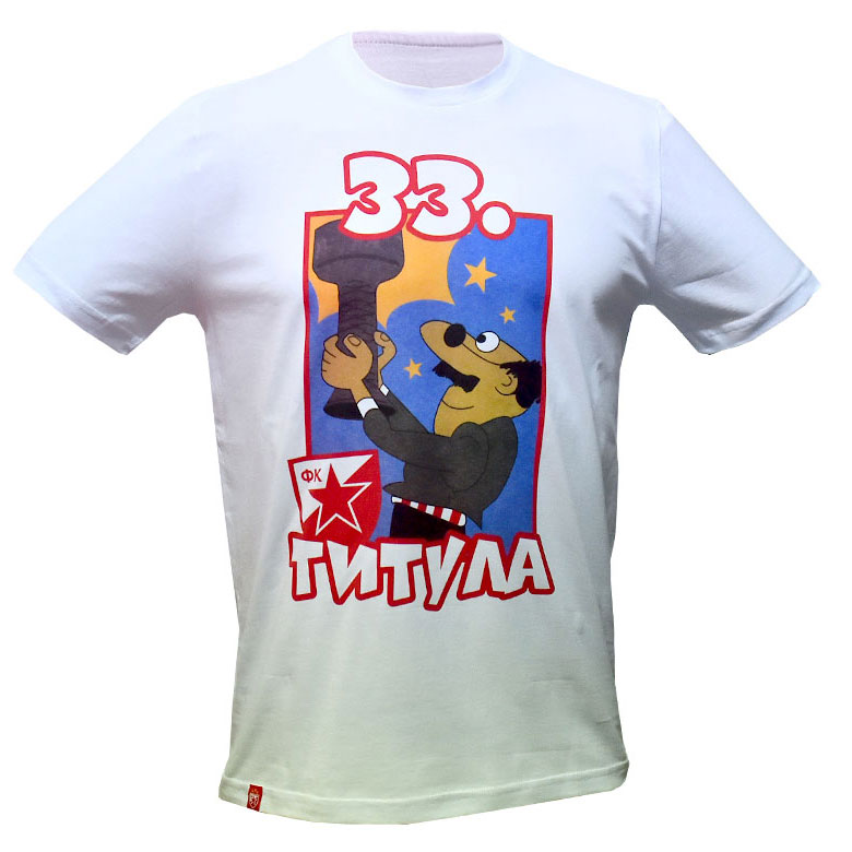 Red Star T-shirt 33rd title