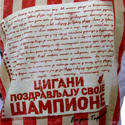 Majica FKCZ Bogdan Tirnanić-1