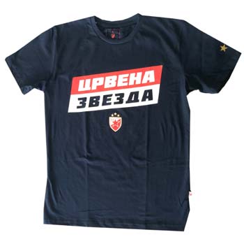 Majica Crvena zvezda 19/20 - teget