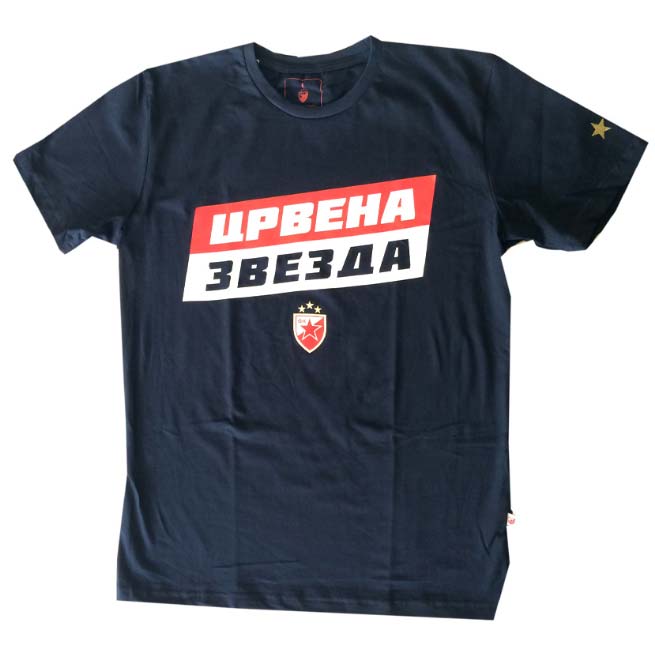 Crvena Zvezda 19-20