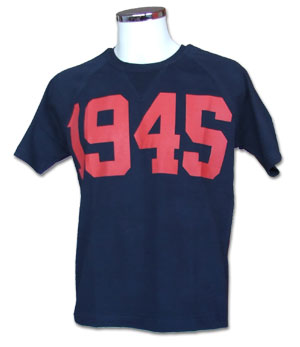 Majica 1945-1