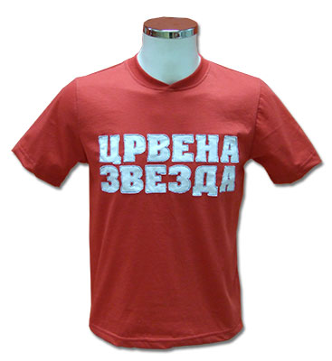 Crvena zvezda t shirt Clearance