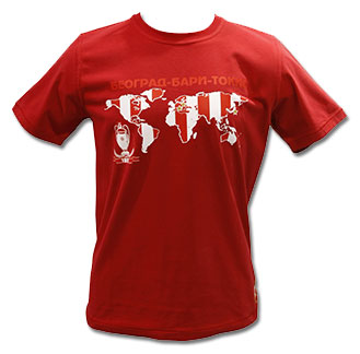 T shirt T shirt