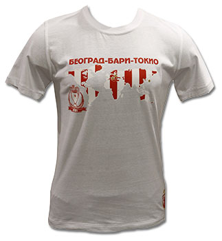 T shirt T shirt
