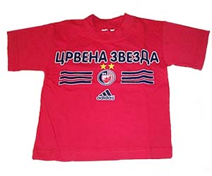 Red Star child T-shirt Red Star child T-shirt