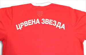 Majica grb FK - dug rukav-1 Majica grb FK - dug rukav-1