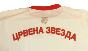 Majica grb FK - dug rukav-3 Majica grb FK - dug rukav-3