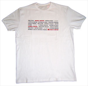 `International` FC T shirt
