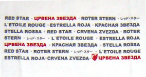 `International` FC T shirt-1