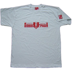 Scarf & T shirt `Pride of the city`-1