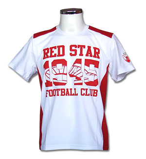 Футболка „Red Star“ 1945-1