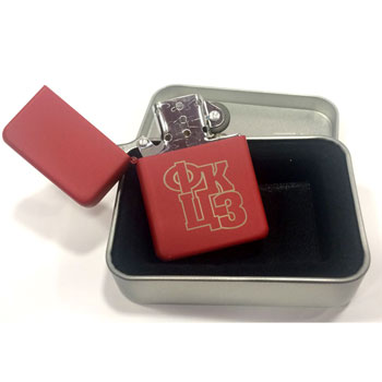 Metal army lighter FKCZ 