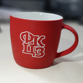 Matte Coffee cup FKCZ-1