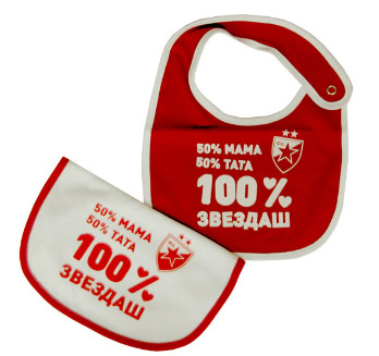 Zvezdine portikle-2