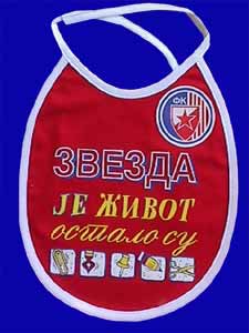 Портикла Портикла