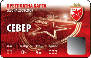 Red Star season ticket for 2008/2009 - north