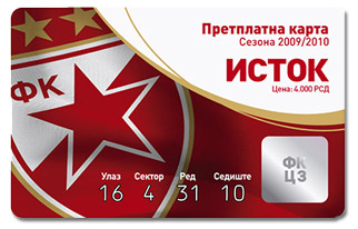 Ticket for east terrace Ticket for east terrace