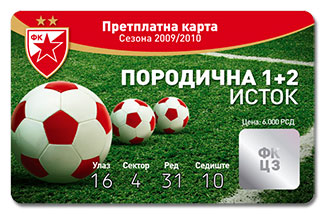 Ticket for east terrace - family II Ticket for east terrace - family II