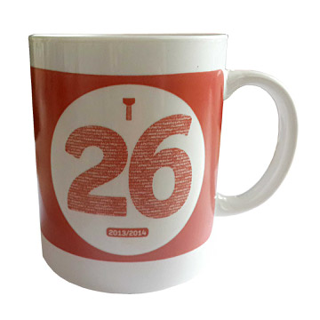 Coffee cup Red Star`s 26th title-1 Coffee cup Red Star`s 26th title-1