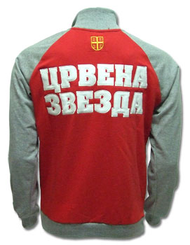 Толстовка серая на молнии Толстовка серая на молнии