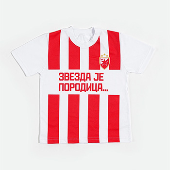 Dečiji komplet Crvena zvezda 2025-2