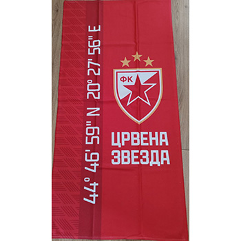 Plažni peškir 