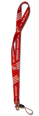 Futrola za mobilni telefon-1