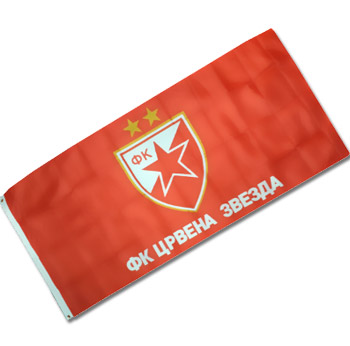 Красный флаг ФК Красная звезда