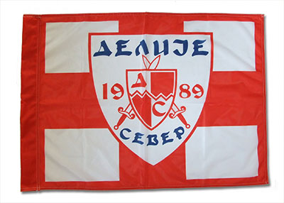 Флаг Делие - герб