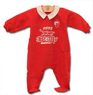 FC Red Star baby overall long sleeve-1
