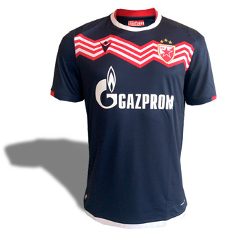 Macron away FC Red Star jersey for Champions League 2019/2020