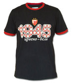 T-shirt 1945 red - white