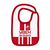 Portikla Crvena zvezda - uvek zajedno