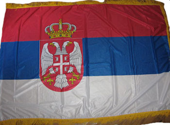 Званична застава Србије са ресицама (1.5 x 1м)