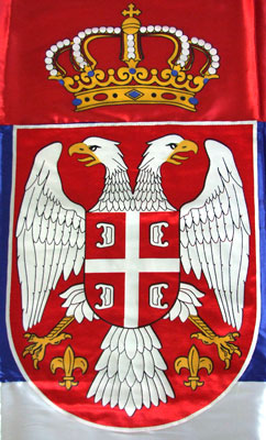 Official flag of Serbia (2m x 1m) -1