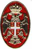 Значок Герб Сербии 1