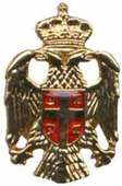 Значок Герб Сербии 2